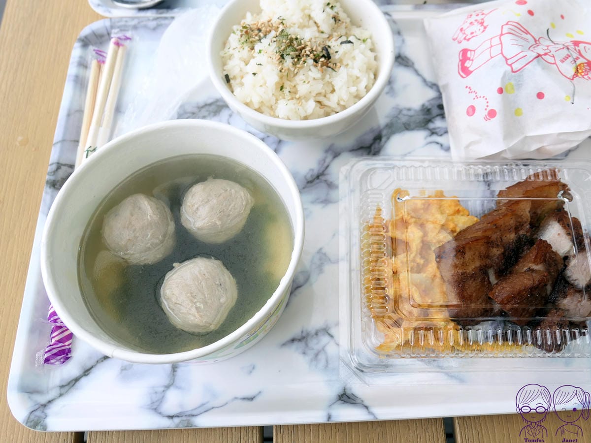 49 丸聚星球 貢丸湯.jpg