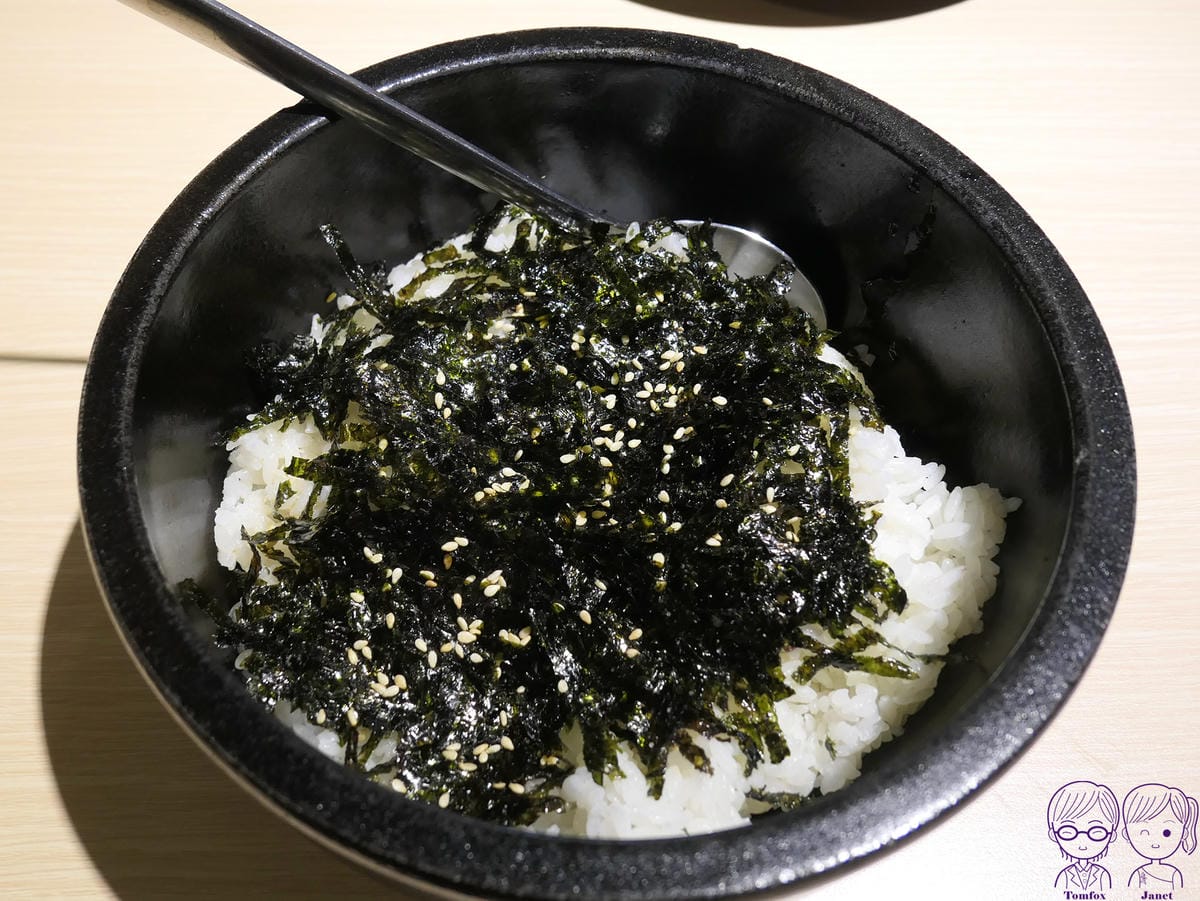 21 燒桶子 麻油拌飯.jpg