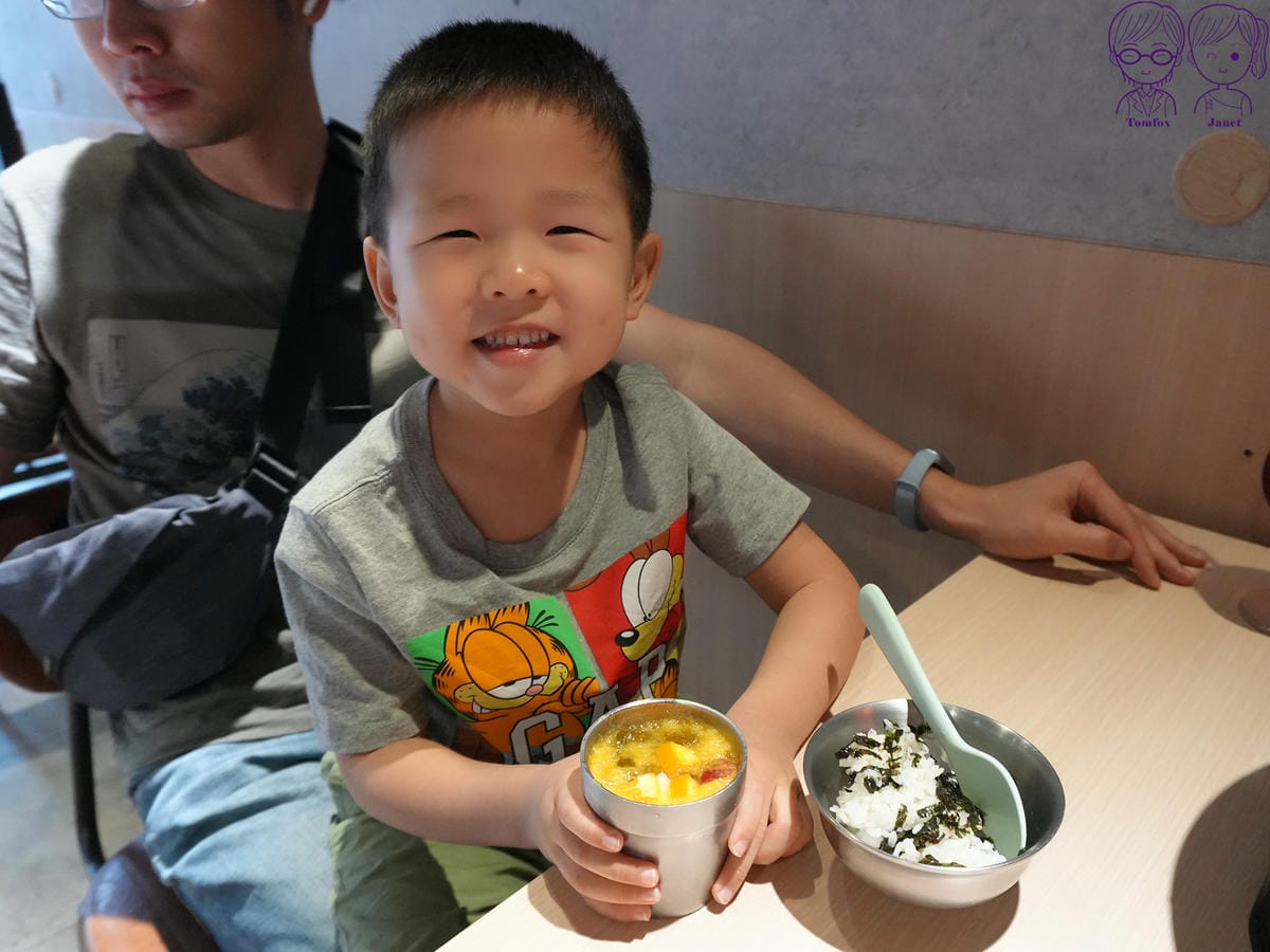 48_ 燒桶子 飲料.jpg