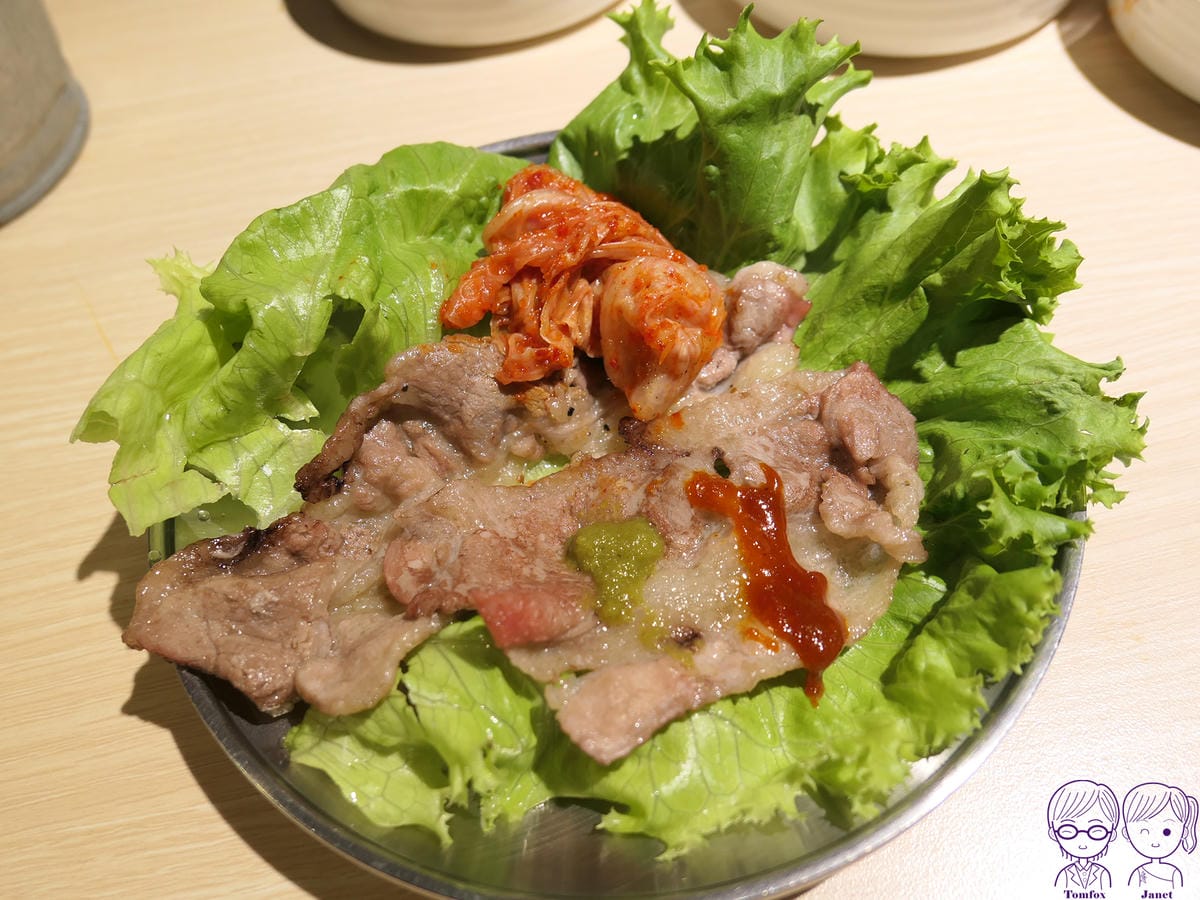 35 燒桶子 包肉生菜.jpg