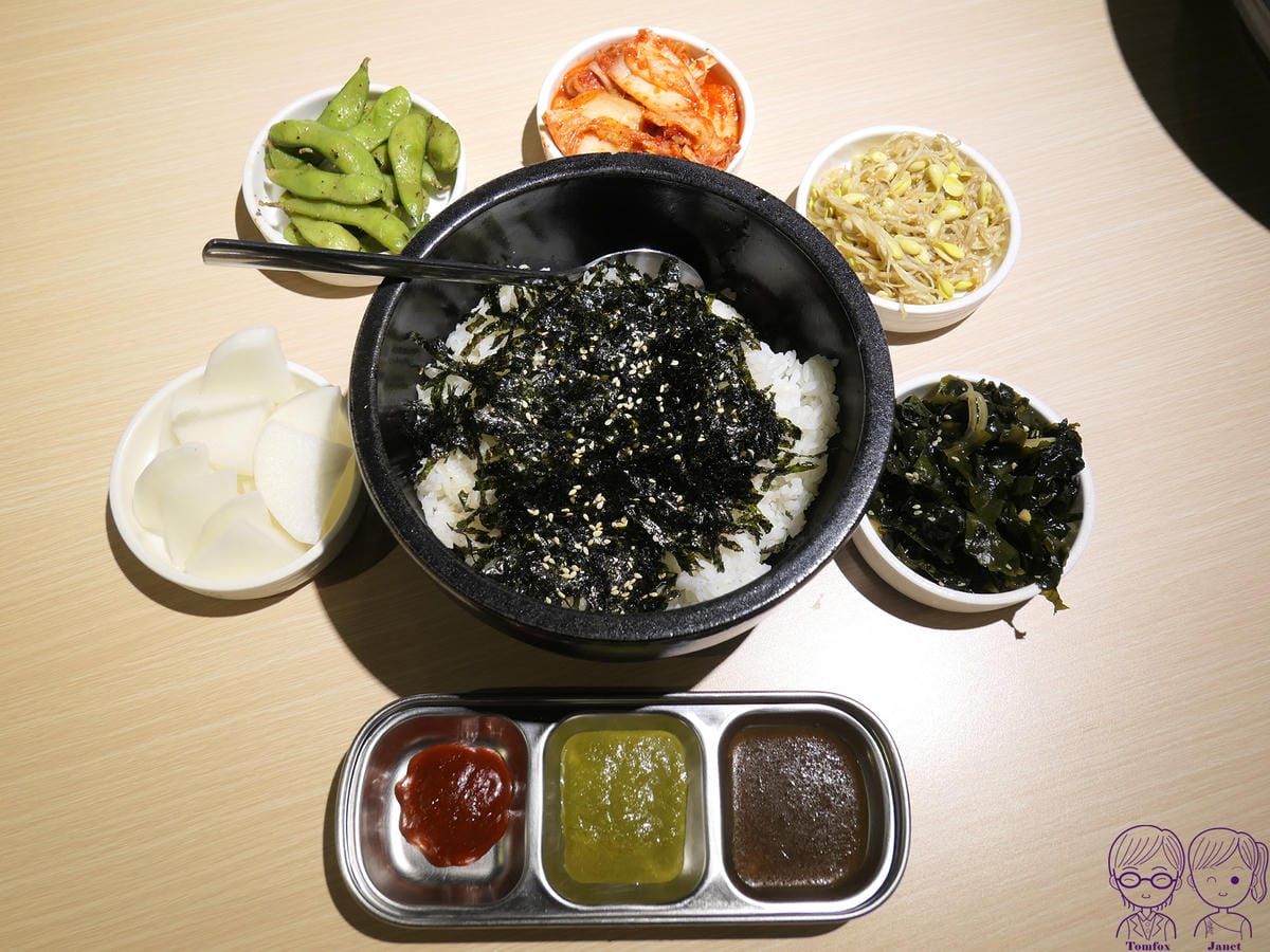 22 燒桶子 麻油拌飯+小菜.jpg