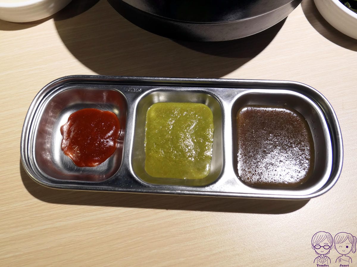 19 燒桶子 醬料.jpg