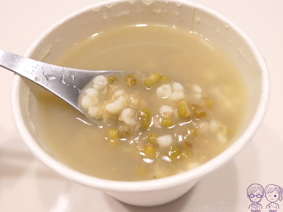 20 十二冰品 綠豆薏仁湯.jpg
