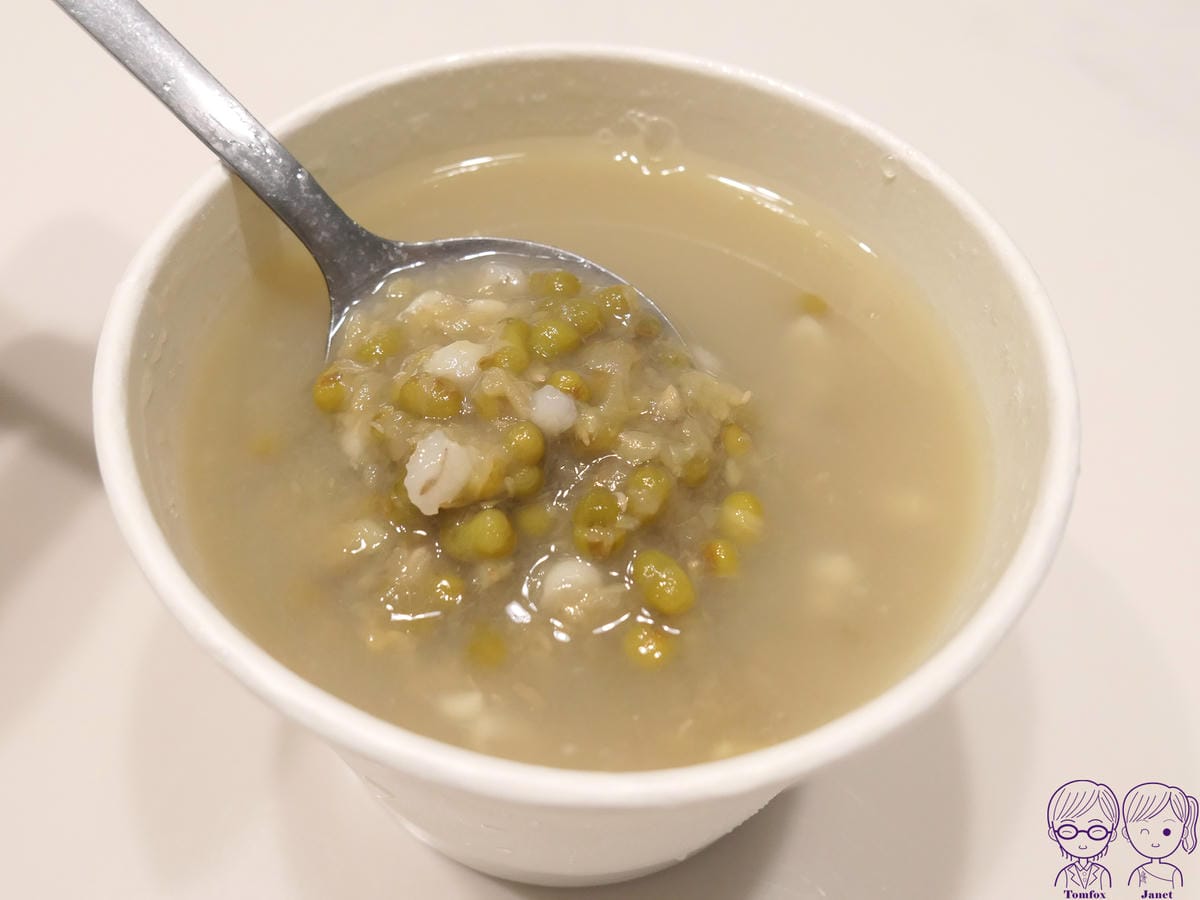 19 十二冰品 綠豆薏仁湯.jpg