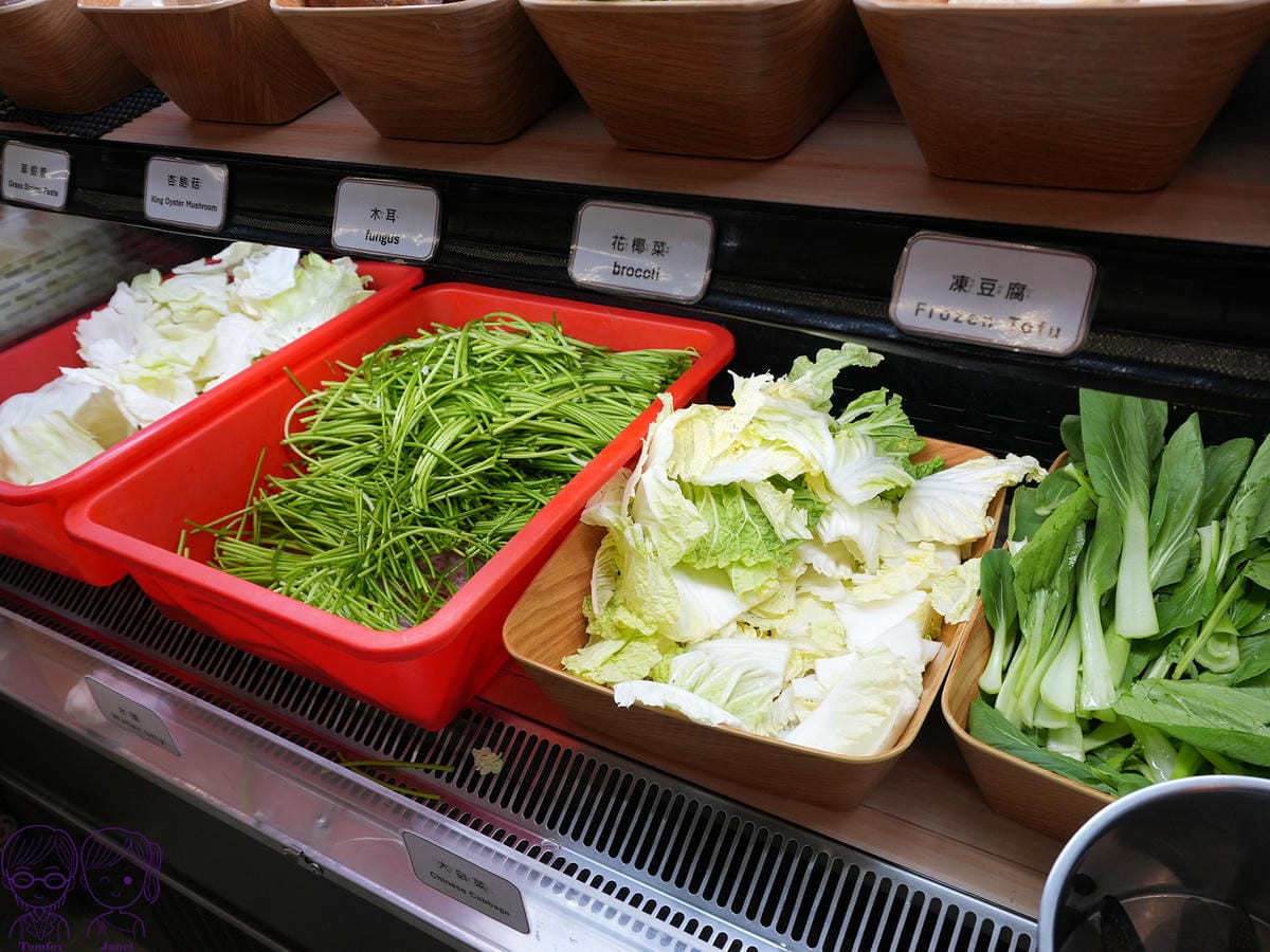 20 韓哥哥石頭火鍋 蔬菜.jpg