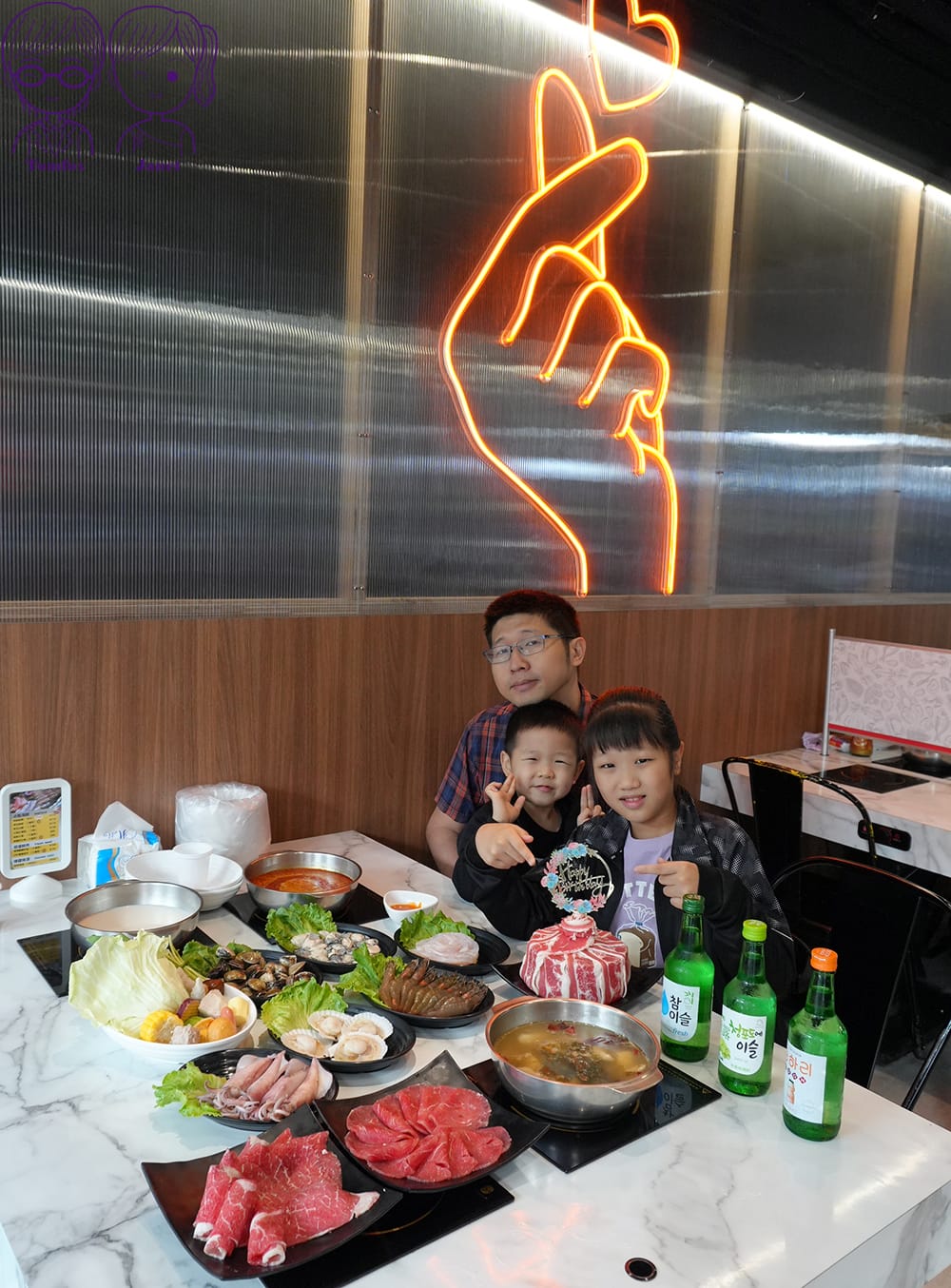 46 韓哥哥石頭火鍋.jpg