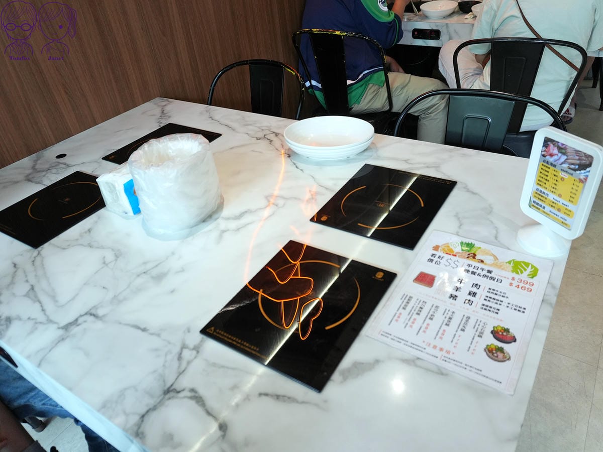 10 韓哥哥石頭火鍋 用餐空間.jpg