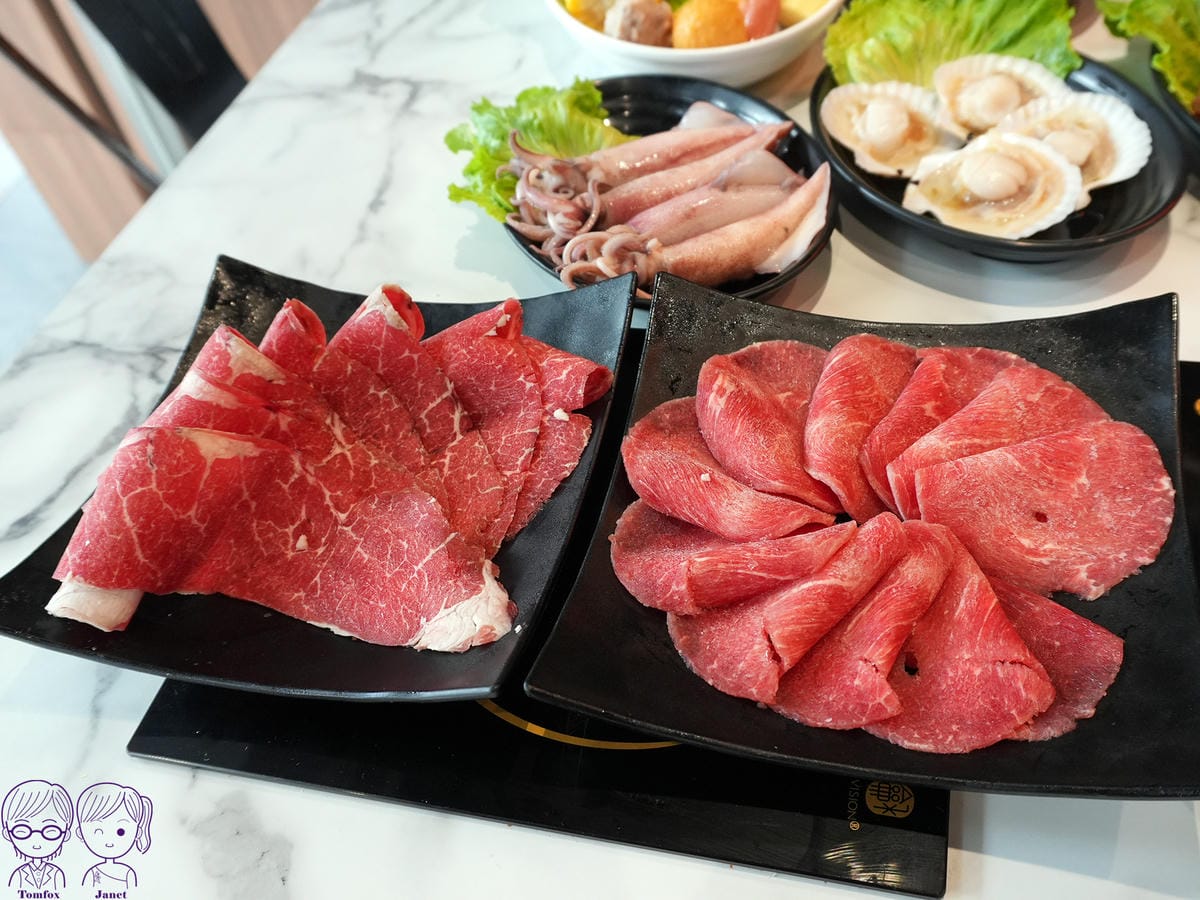 38 韓哥哥石頭火鍋 牛舌.jpg