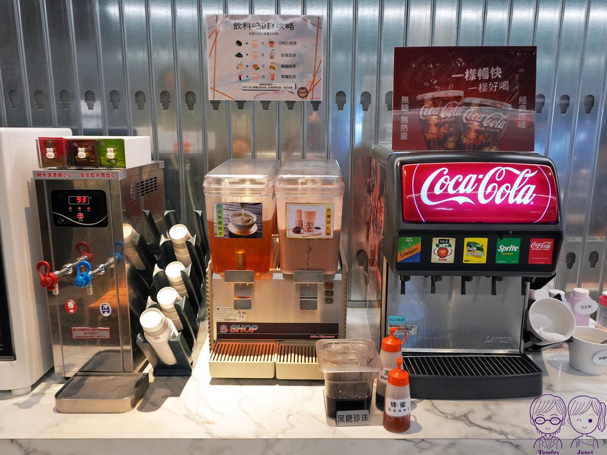 33 韓哥哥石頭火鍋 飲料.jpg
