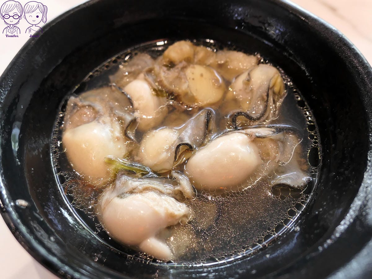 41 韓哥哥石頭火鍋 酸菜魚火鍋+蚵仔.jpg
