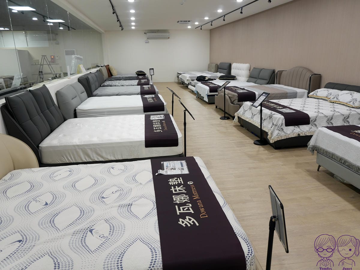 4 多瓦娜家居 2f.jpg