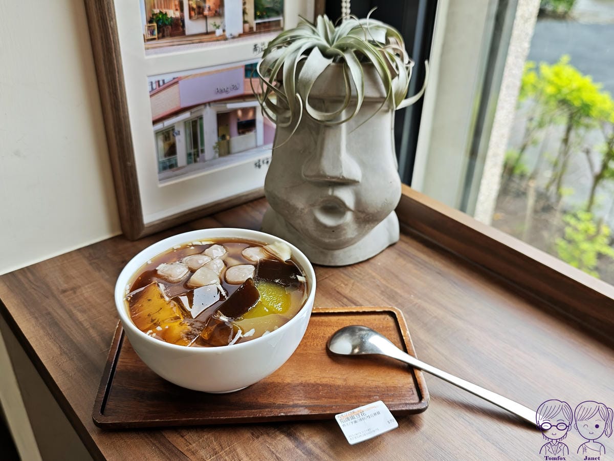 17 澎湃豆花 林口店 嫩豆花+三種配料.jpg