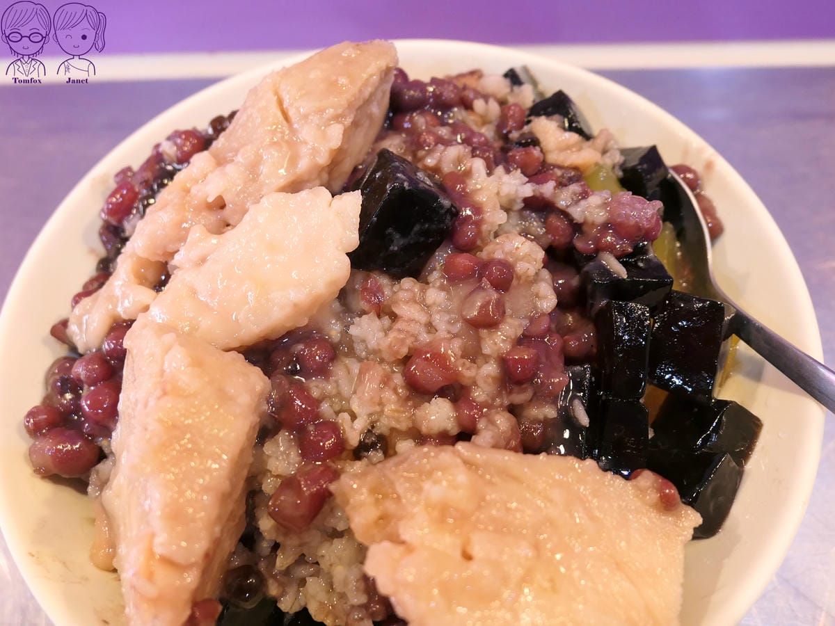 23 土城芋頭之家 芋頭八寶冰 麥片.jpg