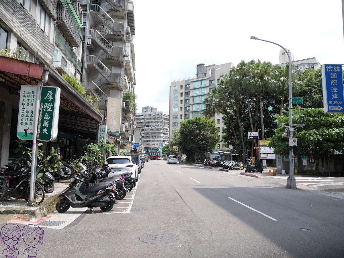 3 建中黑砂糖刨冰 交通、停車.jpg