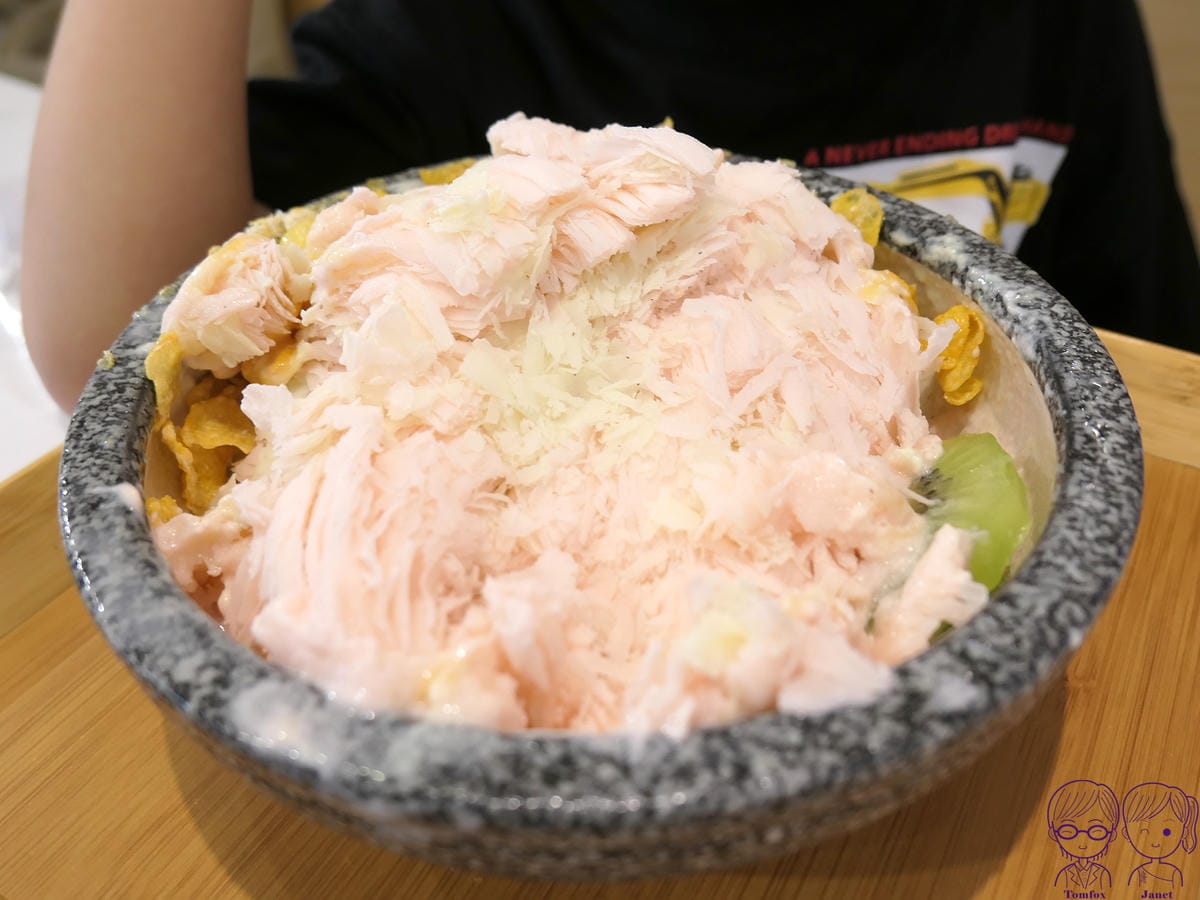 47 嚴雪 奇異果美莓.jpg
