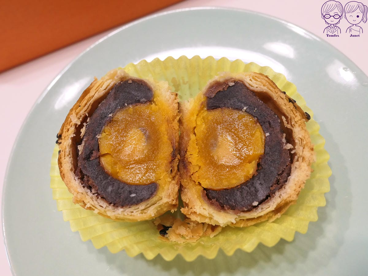 8 紀家烘焙坊 蛋黃酥.jpg