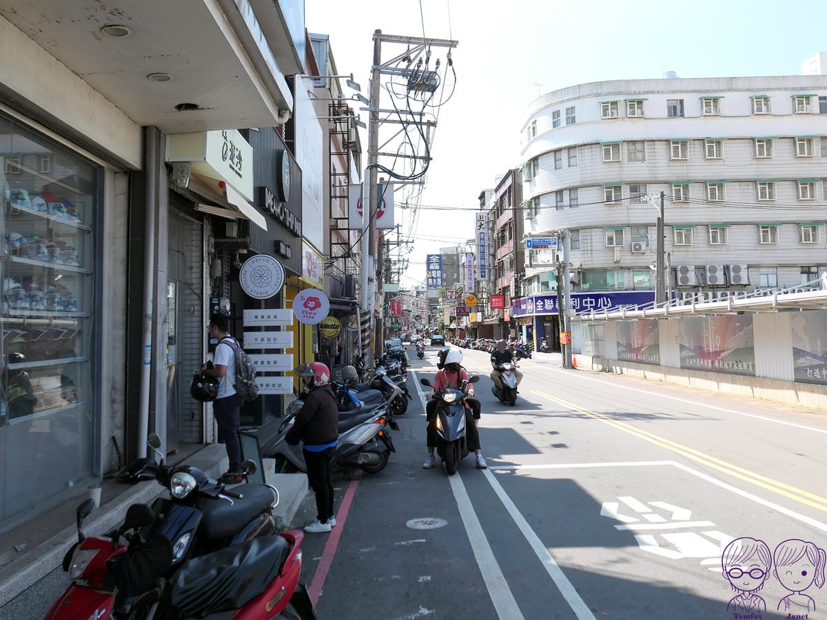 1 泥沙綠豆沙牛奶.jpg