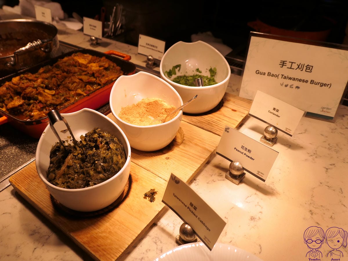 50 萬豪GardenKitchen 手工刈包.jpg