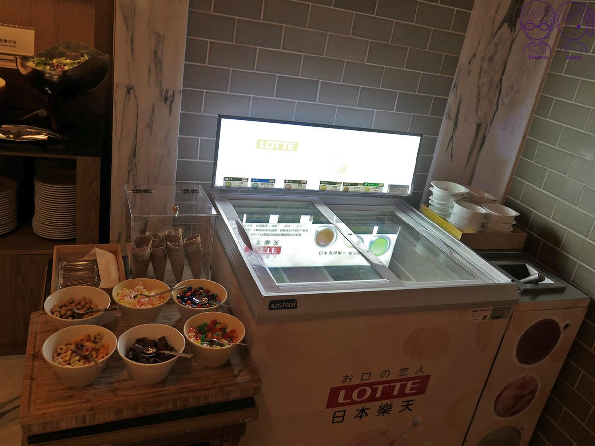 68 萬豪GardenKitchen 樂天冰淇淋.jpg