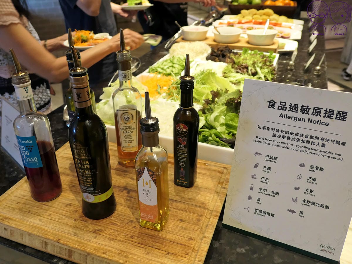 22 萬豪GardenKitchen 鮮蔬沙拉.jpg