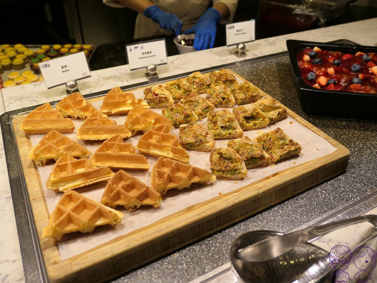 64 萬豪GardenKitchen 甜點 蔬菜鹹派.jpg