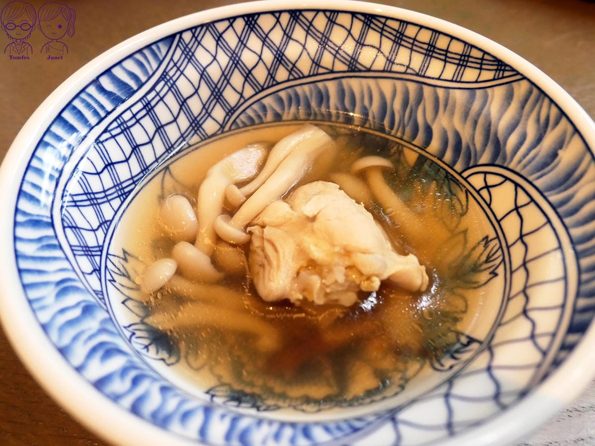 42 萬豪GardenKitchen 環球熱食 藥膳雞湯.jpg