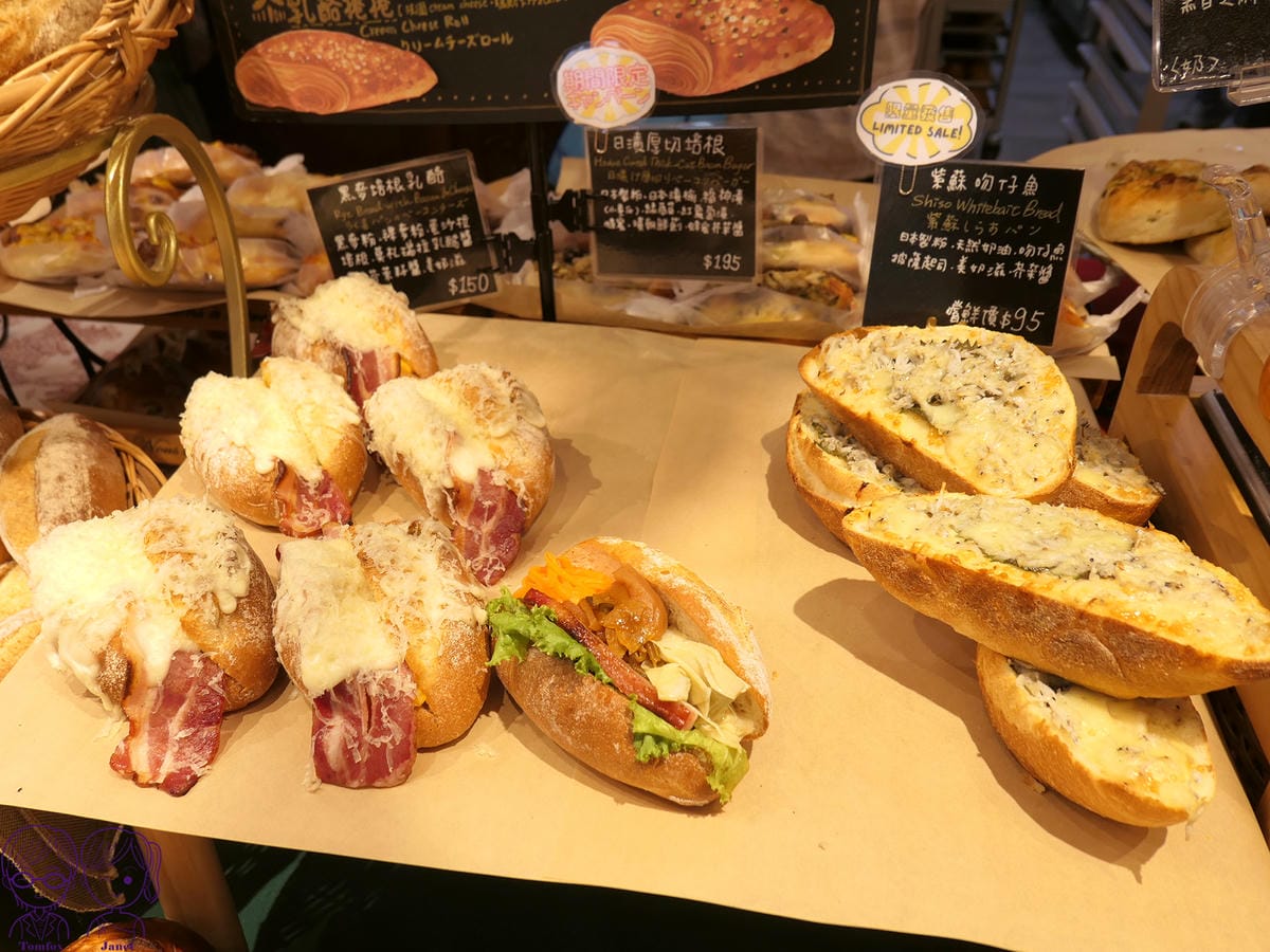 29 Libreadry巢屋 鹹口味.jpg