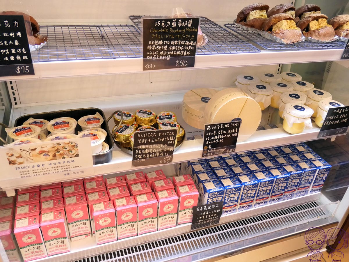 32 Libreadry巢屋 艾許奶油、布里乾酪.jpg