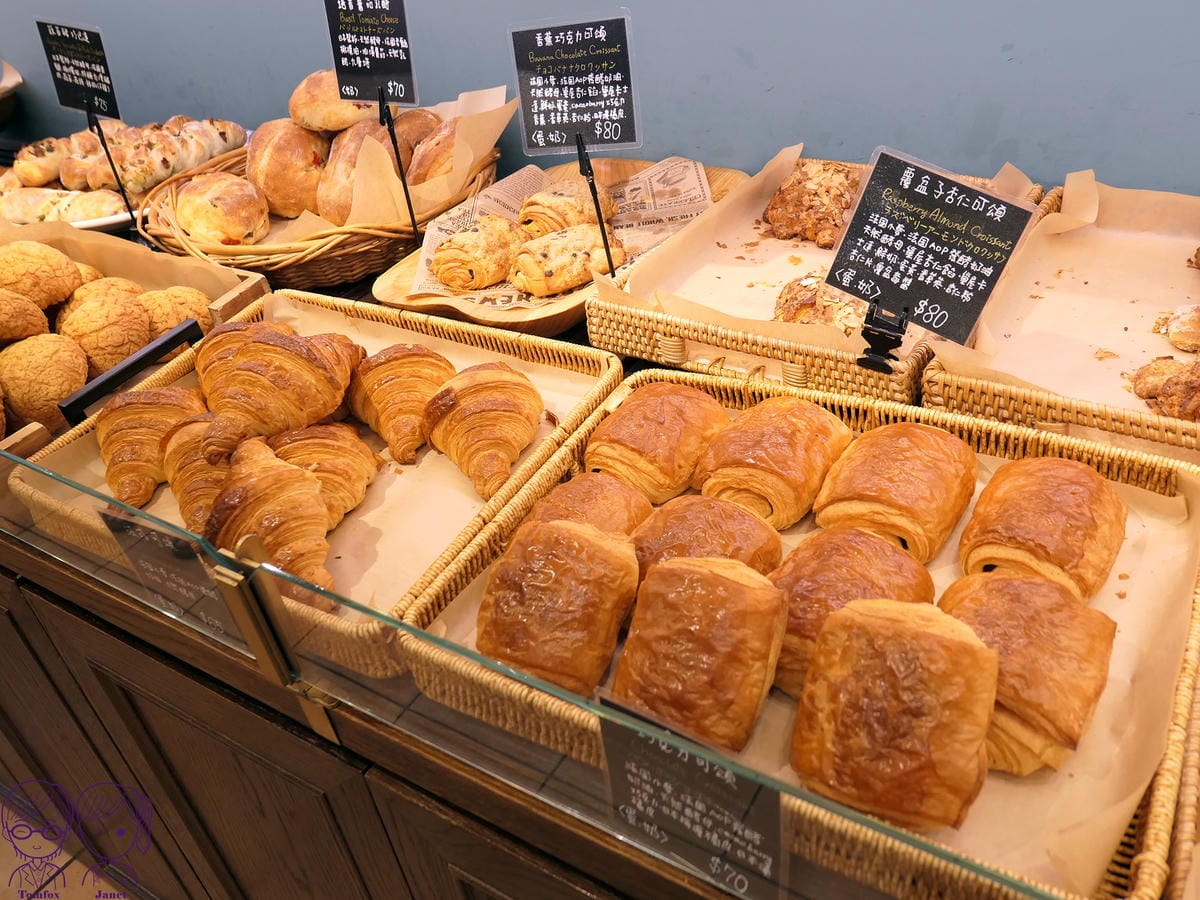 18 Libreadry巢屋 可頌.jpg