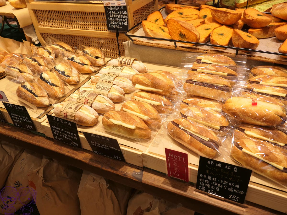 15 Libreadry巢屋 人氣TOP5 奶油紅豆.jpg