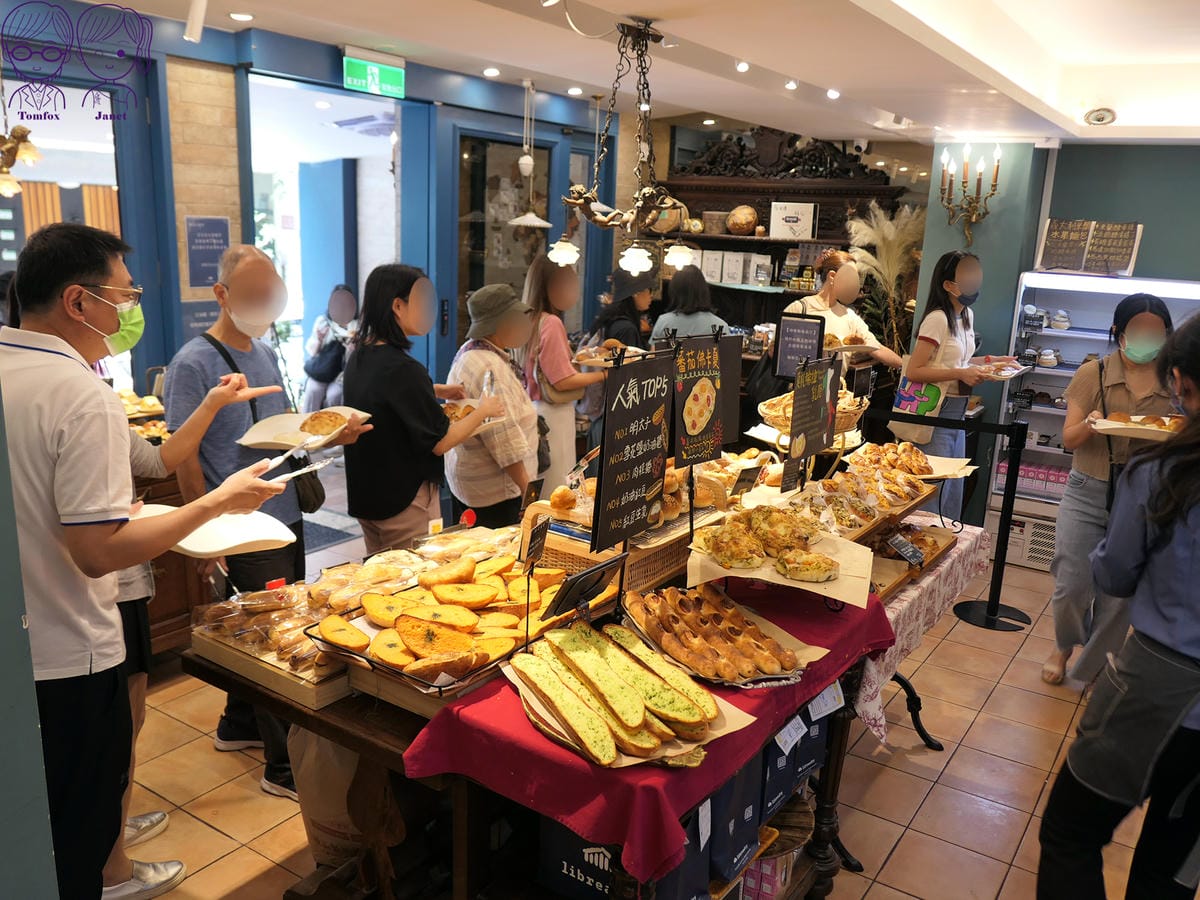 7 Libreadry巢屋 第二次.jpg
