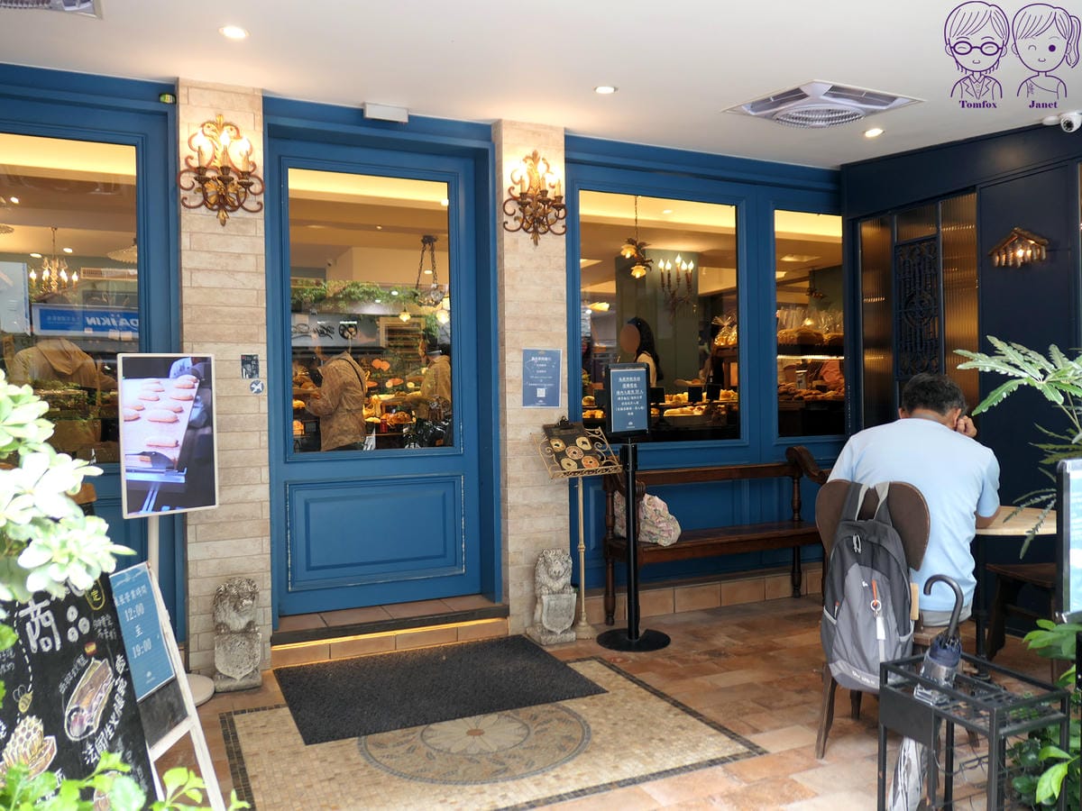 4 Libreadry巢屋 椅.jpg