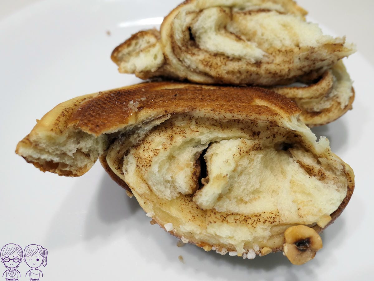 70 Libreadry巢屋 肉桂榛果布里歐.jpg