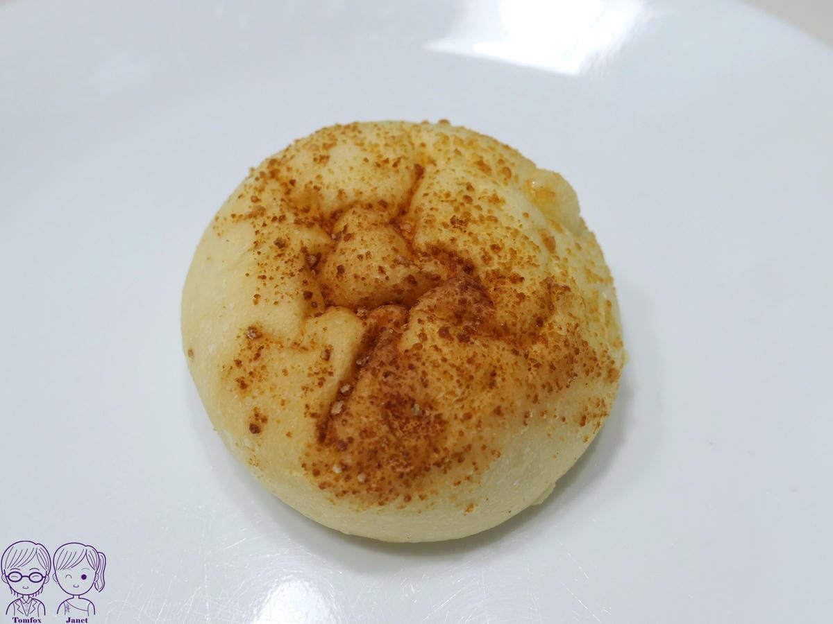 79 Libreadry巢屋 起司荷包.jpg