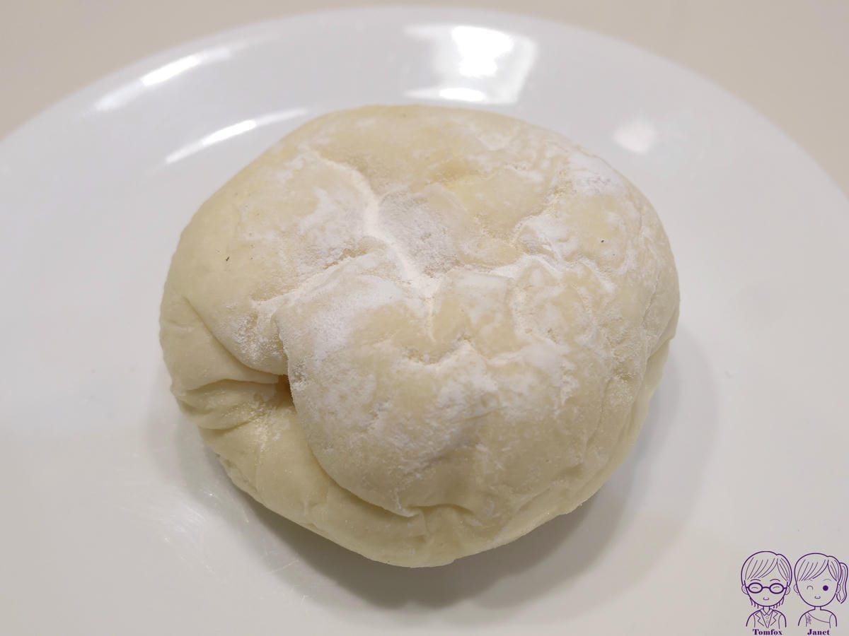 77 Libreadry巢屋 卡士達米雪.jpg