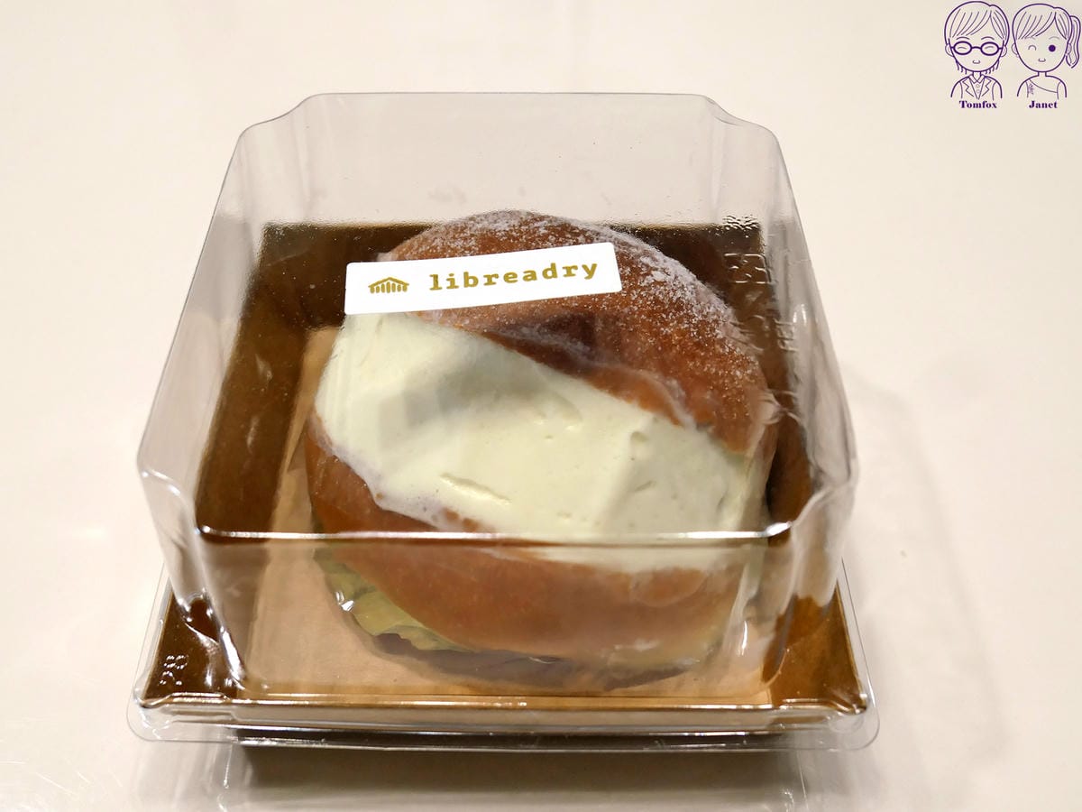 63 Libreadry巢屋 原味生乳包.jpg
