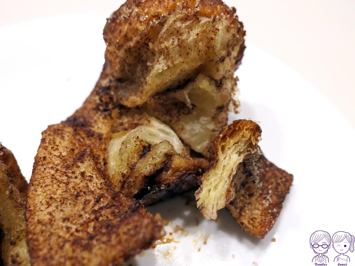 67 Libreadry巢屋 肉桂捲.jpg