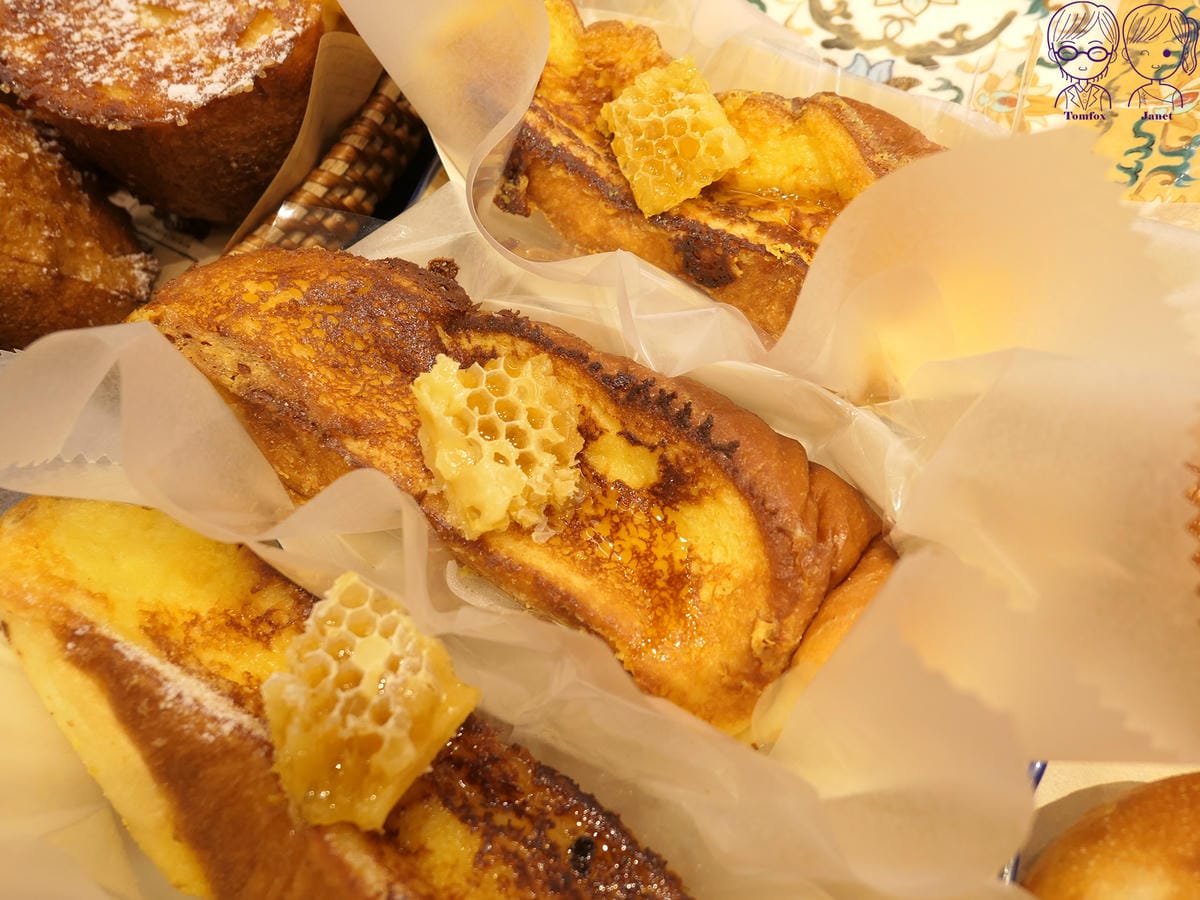 26 Libreadry巢屋 蜂巢.jpg