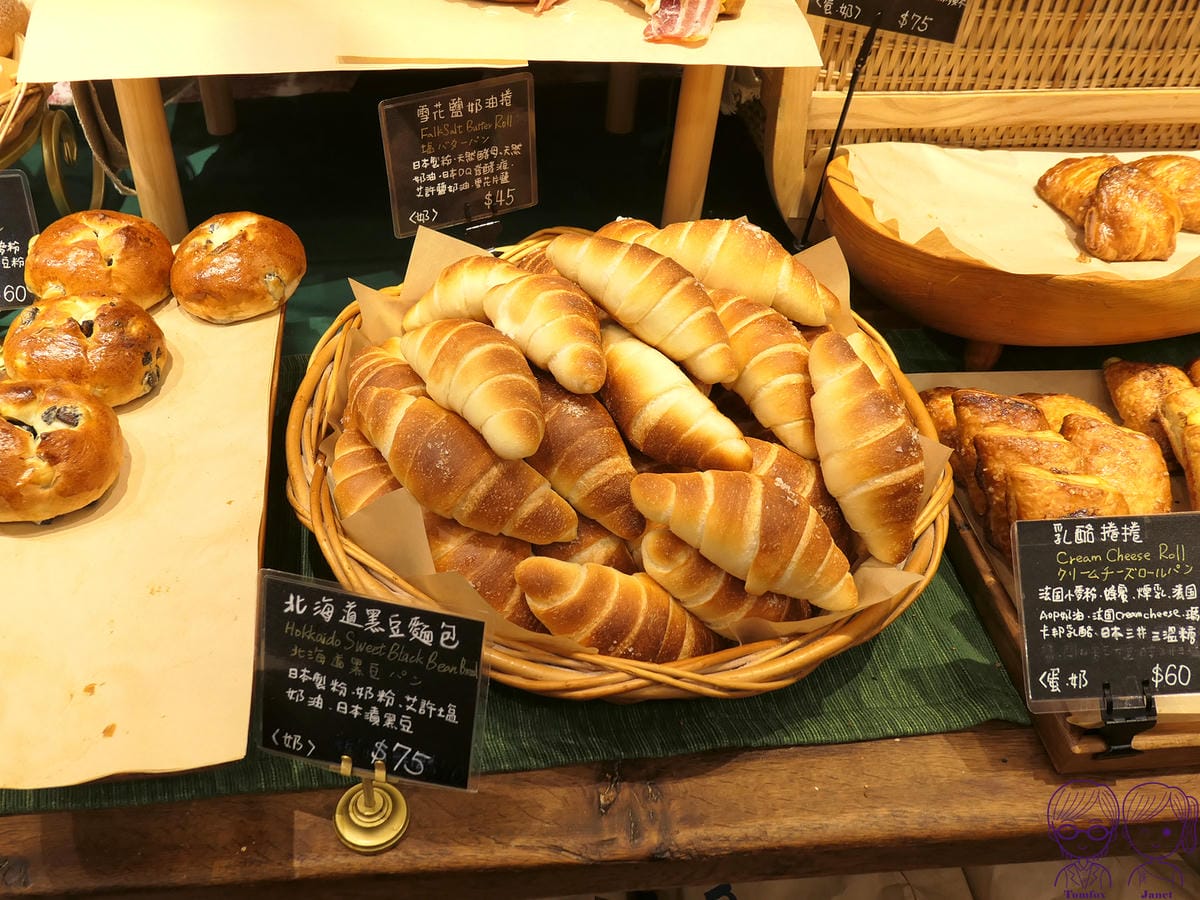 14 Libreadry巢屋 人氣TOP5 雪花鹽奶油捲.jpg