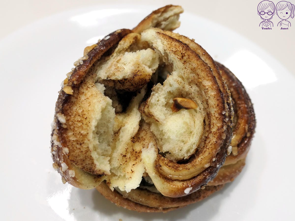 69 Libreadry巢屋 肉桂榛果布里歐.jpg
