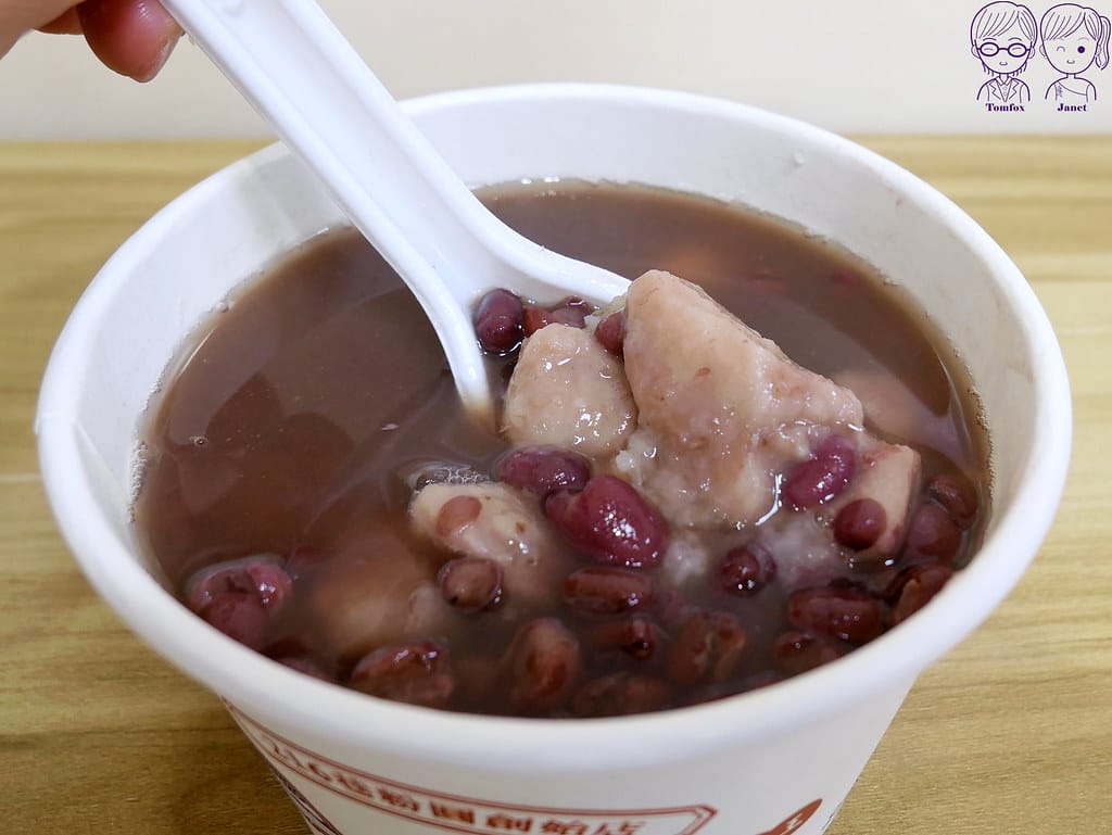 21 216粉圓大王 6號 招牌紅豆湯 芋頭
