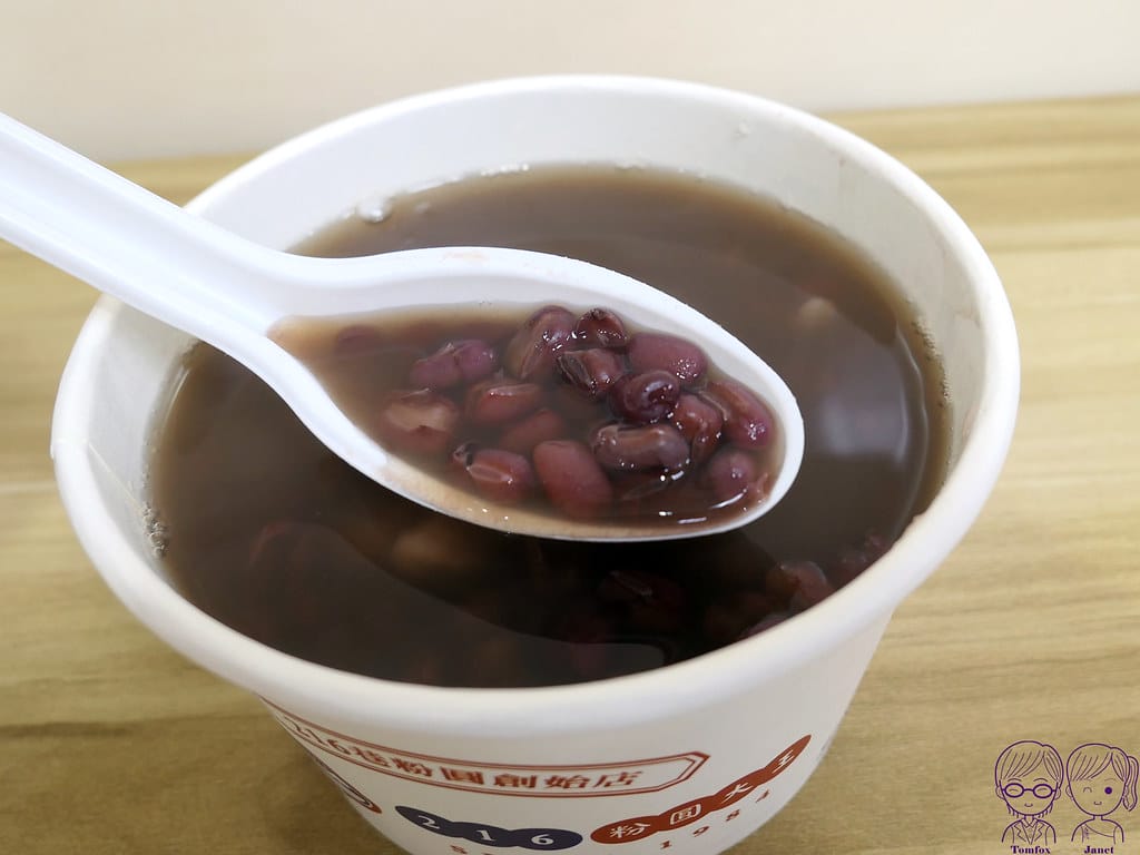 18 216粉圓大王 6號 招牌紅豆湯