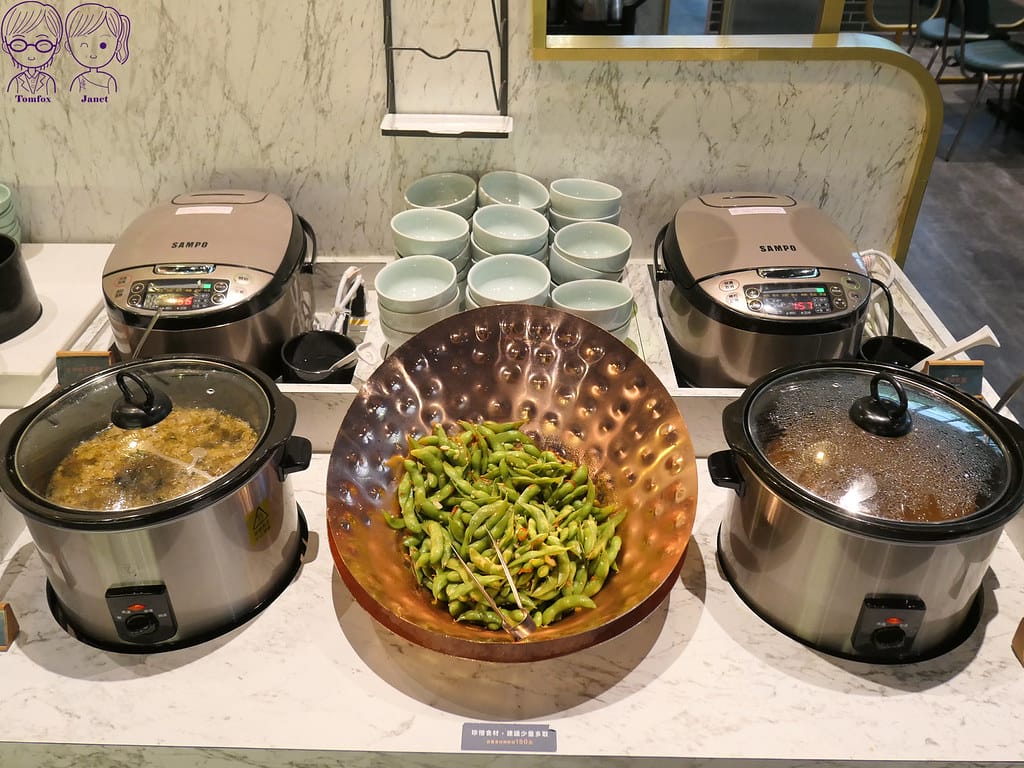 25 爽爽 台中太平 自助吧 毛豆跟瓜仔肉燥