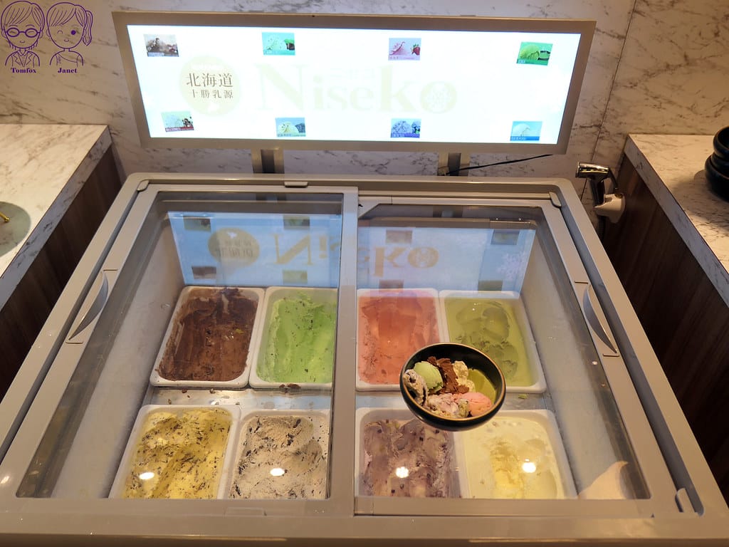 44 爽爽 台中清水店 自助吧 Niseko冰淇淋