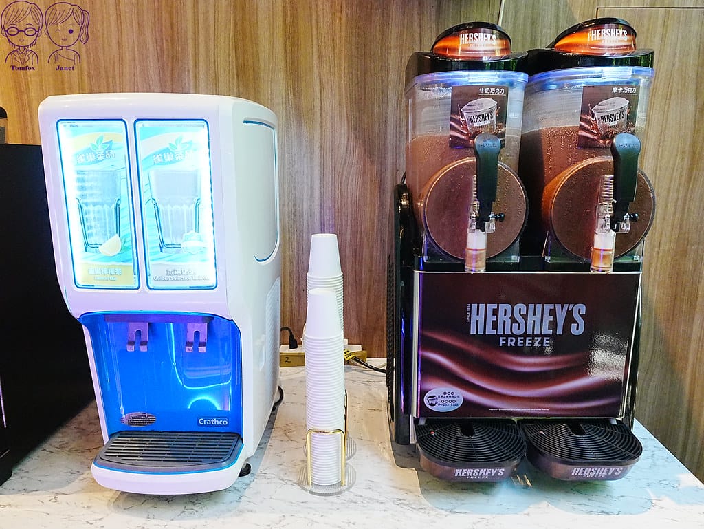 14 爽爽 台中太平 Hersheys
