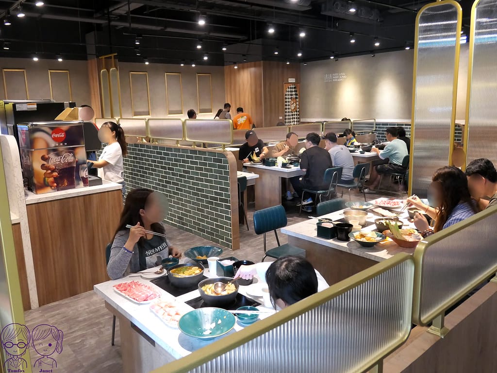 32 爽爽 台中清水店 座位