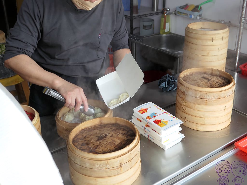 9 吉祥鮮肉小籠包 現擀現包