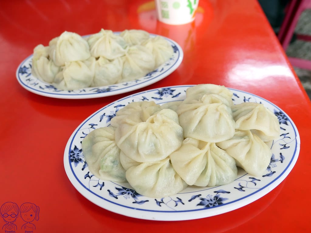 15 吉祥鮮肉小籠包 小湯包