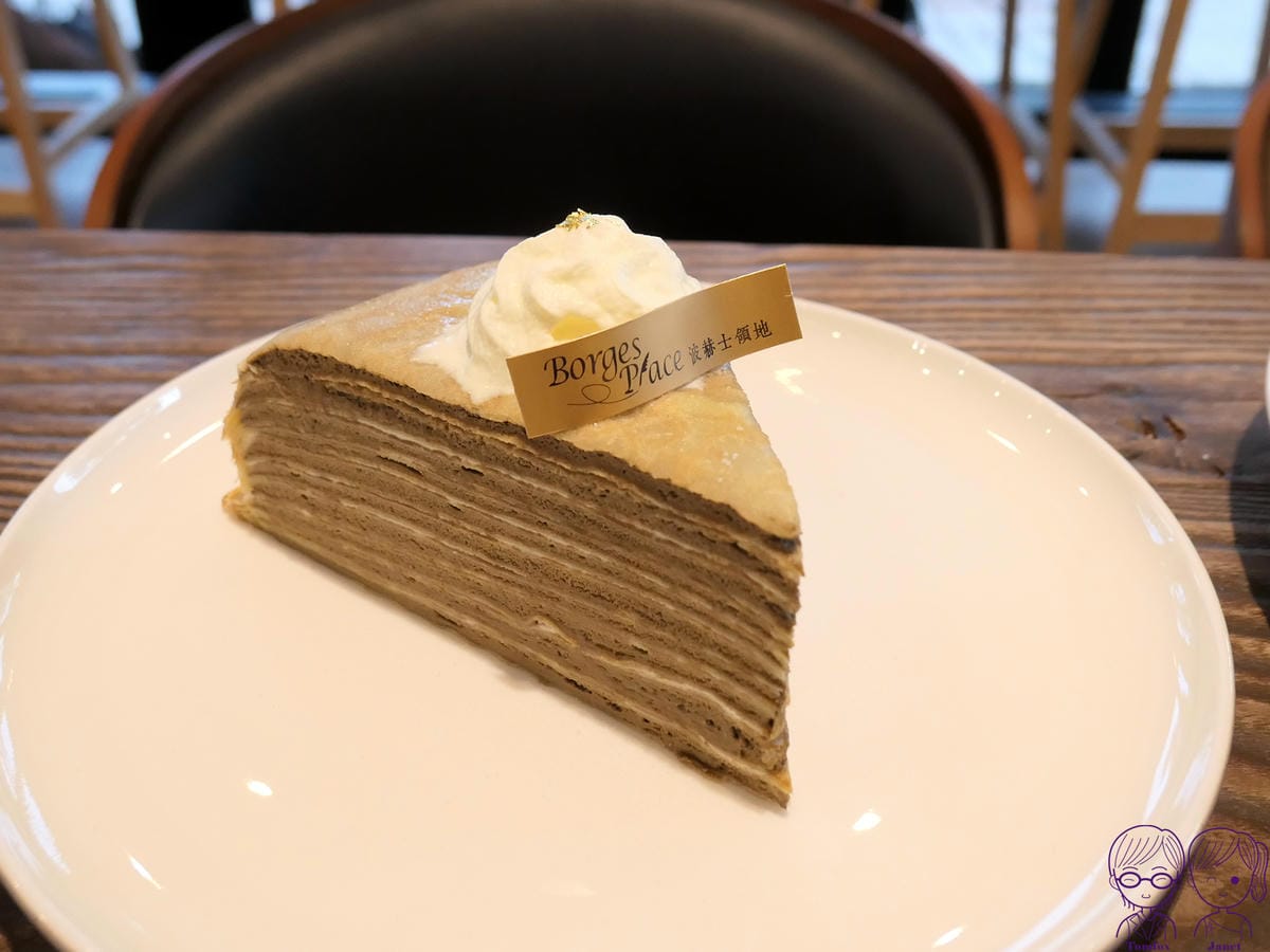 41 波赫士領地 明水店 日式焙茶千層蛋糕.jpg 41 波赫士領地 明水店 日式焙茶千層蛋糕.jpg