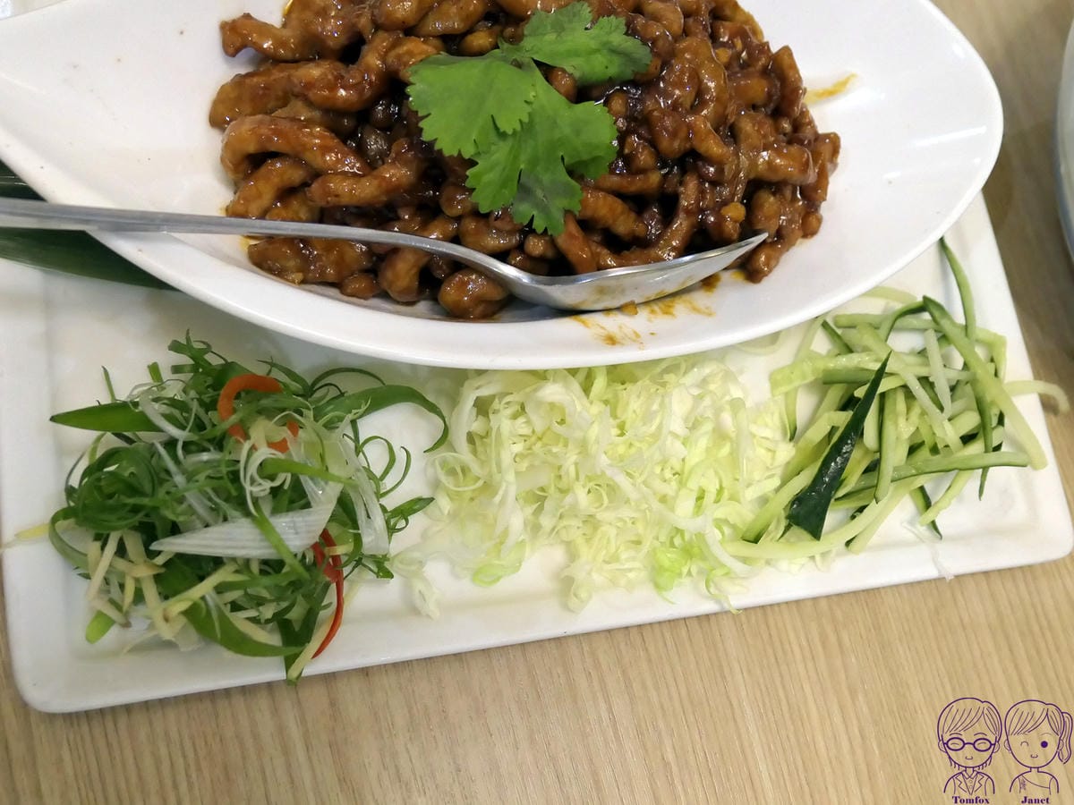 23 厝秘 京醬扒肉絲.jpg 23 厝秘 京醬扒肉絲.jpg